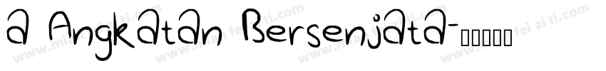 a Angkatan Bersenjata字体转换